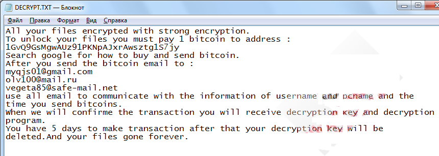 HugeMe-ransomware-removal
