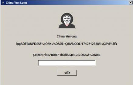 ChinaYunLong ransomware-removal