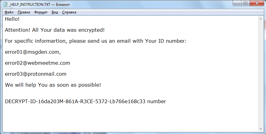 ERROR ransomware-